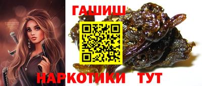 мефедрон VHQ Балашиха