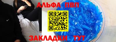 мефедрон VHQ Балашиха