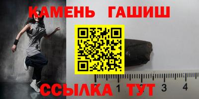 jwh Балаково