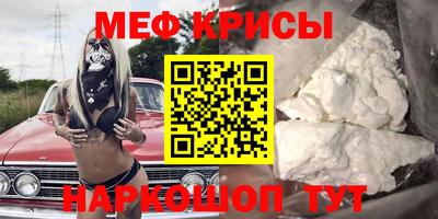 соль ск Апрелевка