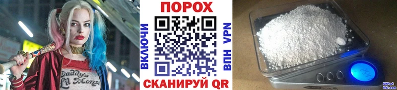 купить  цена  Каспийск  Метамфетамин Methamphetamine 