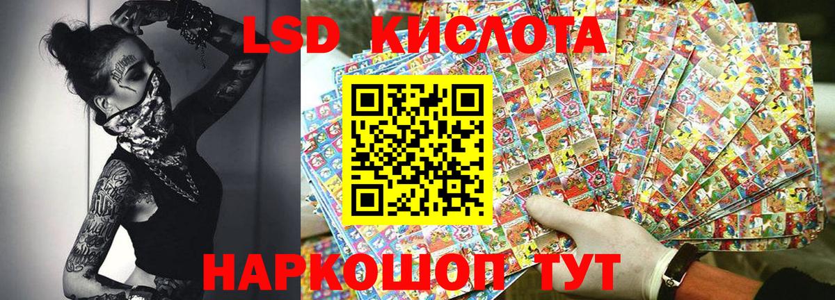 Марки 25I-NBOMe  Марки N-bome 1,8мг  Каспийск  Марки N-bome 1,8мг 