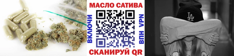 Дистиллят ТГК жижа  Каспийск 