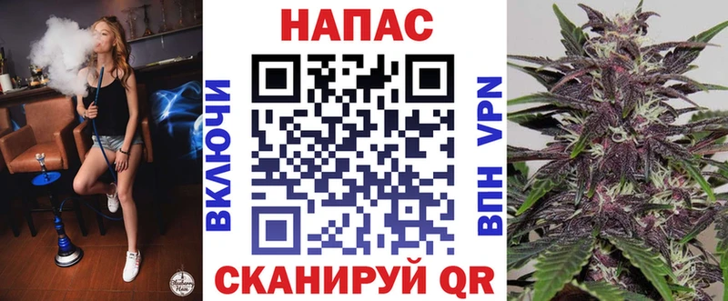 Каннабис планчик  хочу наркоту  Каспийск 